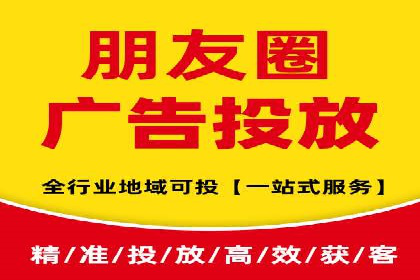 头条信息流广告的转化率提升方法：成功案例解析