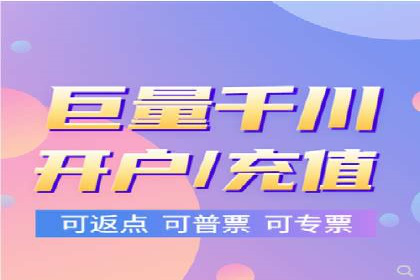 时尚品牌如何通过百度推广打造线上潮流风尚