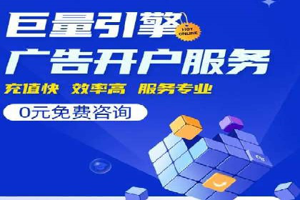 百度视频推广：如何制作高质量的广告视频
