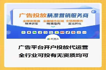 微博信息流内容质量提升方法